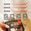 永璞 超浓醇即溶咖啡粉2g*30 60g/盒 商品缩略图1