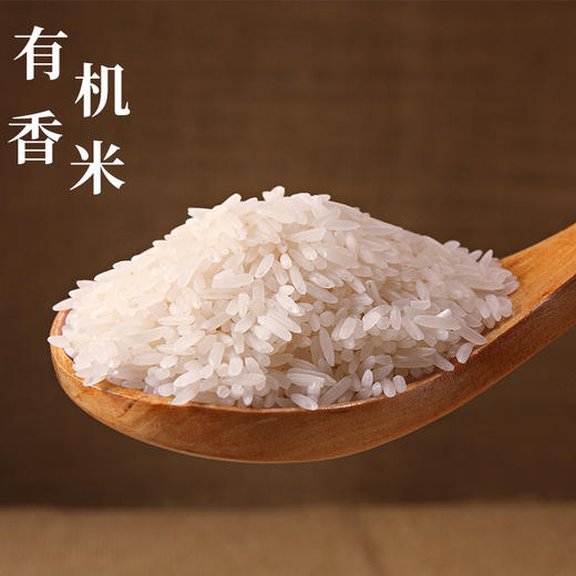 L茫耶谷有机米礼盒2kg 商品图2