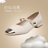 ZHR小香风玛丽珍鞋女2024新款法式百搭浅口女鞋气质白金方头单鞋 商品缩略图2