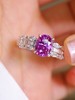 1.53ct 4.33g 紫蓝宝戒指 商品缩略图0