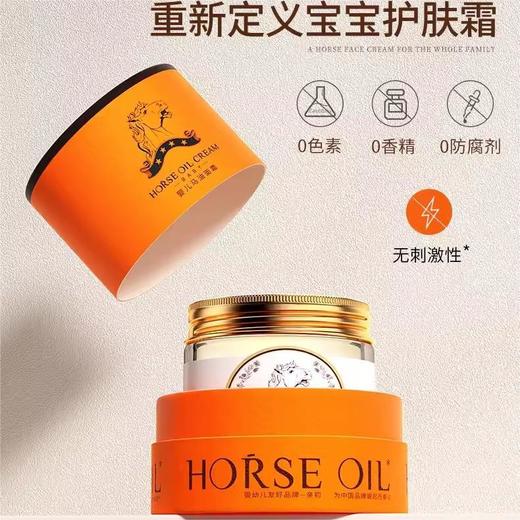 亲初儿童专用洗发水女孩女童洗发露护发素青少年去屑洗发水洗面奶 商品图2