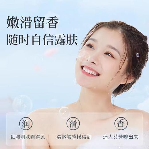 自营（菲小主）-阿道夫洗发水沐浴露套装生姜洗发水露女防脱育发固发控油 500ml*2瓶 商品图9