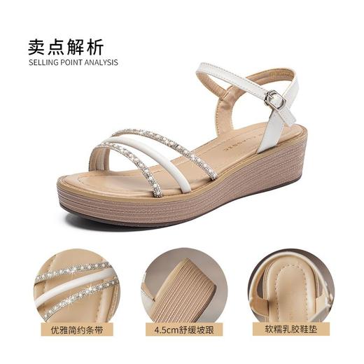 一字带水钻凉鞋女2024夏季新款时尚仙女高跟鞋ins潮百搭时装凉鞋 商品图3