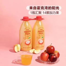 MM进口原榨苹果汁（1.5L * 2）