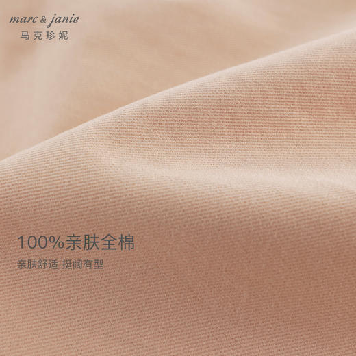 马克珍妮女童甜美花边宽松束脚裤儿童纯棉裤子宝宝秋装新款241329 商品图3