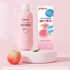 贝亲-IA171婴儿爽身露 桃叶精华 200ml 商品缩略图0