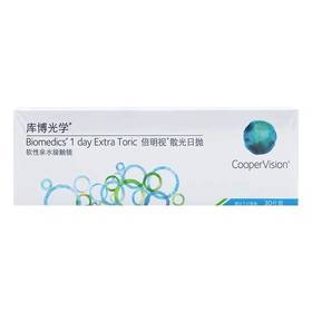 【特订商品】库博倍明视散光日抛30片
