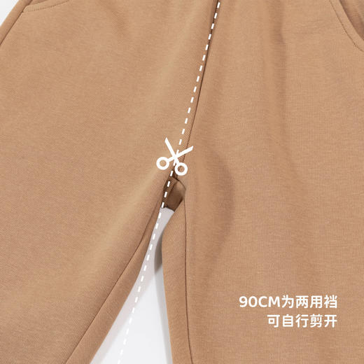 贝贝怡春秋男童卫衣套装ZB3DT020
 商品图8