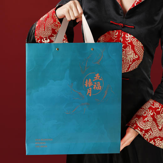 五福捧月  中秋糕点月饼礼盒 商品图3