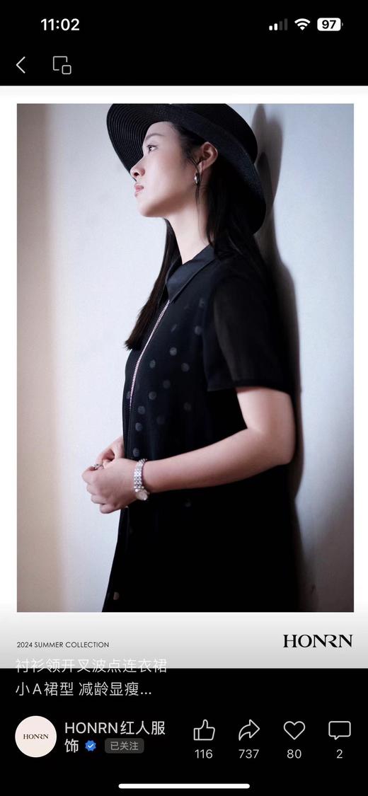 3F连衣裙 商品图1