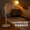 韩国现代WT-FS35-J03W机械款 QSH 商品缩略图3