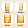 膳魔师 哈利波特联名水杯 430ml玻璃杯 商品缩略图2