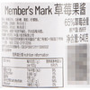 MM 山姆 Member's Mark 西班牙进口 蓝莓果酱 640g 商品缩略图4