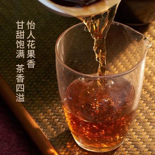 玉尔原味花香红茶，浓香型，明前安吉红茶，2024新茶，罐装/50g 商品图2