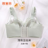 雅黛丽哺乳内衣产后喂奶专用聚拢防下垂怀孕期文胸大胸薄款胸罩女 商品缩略图7