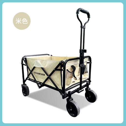 凯速户外野营推车5寸轮QSH 商品图4