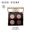 【化妆】BOBBI BROWN芭比波朗七夕限定奢金四色星光眼影盘 商品缩略图0