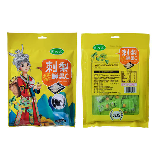 L果夫派福礼盒1332g 商品图1