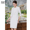 IWY/秋季新款青果领套装裙气质女神范正式场合接待通勤干练职业装C1837+Q620 商品缩略图4