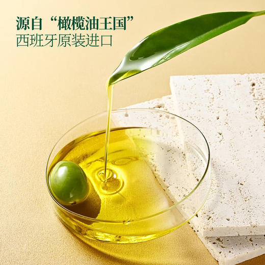 MM 山姆 Member's Mark 西班牙进口 特级初榨橄榄油 1L*2 商品图3