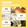 柏缇山姜健发洗发露650ml 商品缩略图4