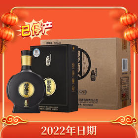 【年份推荐】2022 年习酒 窖藏1988（雅致版）  53度 500ml*4整箱