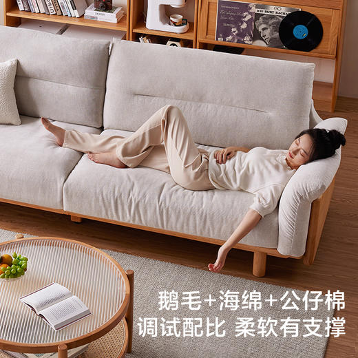 林氏家居原木风橡木实木沙发LH122K3 商品图3