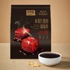 MM 山姆 太太乐 本帮红烧肉调味料 100g*5 商品缩略图1