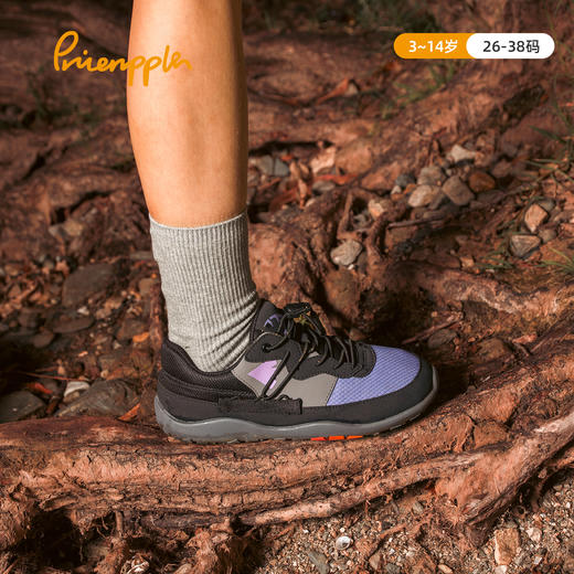 pineapple 【赤足脚感】24秋季亲子26-38码男女赤足运动鞋—抽绳赤足训练鞋 商品图4