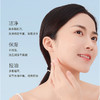 「拍1发2！19.9到手两支」向美博士维生素原B5水杨酸洁面乳 清洁毛孔男女士积雪草洗面奶 商品缩略图3