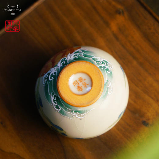 龙泉问鼎彩绘哥窑映空杯（麒麟祥瑞）（缺货） 商品图4
