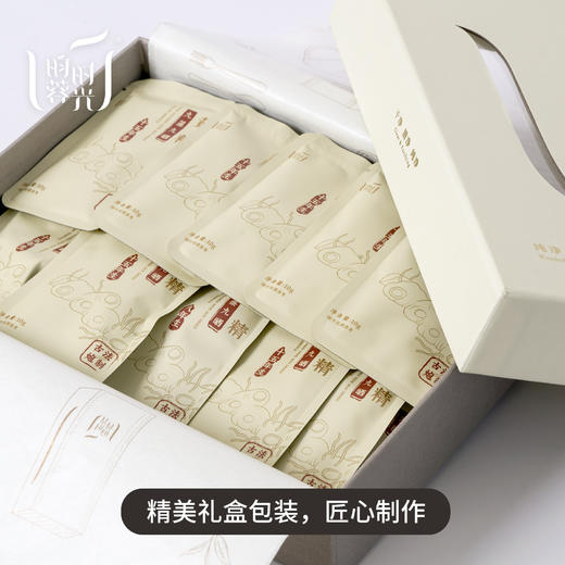 【昀蓉 ·  15年九蒸九晒黄精 】（10g*25块/盒）从原材料，到炮制，九蒸九制半步不敢减少工序，（建议收到冰箱冷藏保存） 商品图4