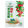 【沃山农】有机红枸杞360克/袋 商品缩略图7