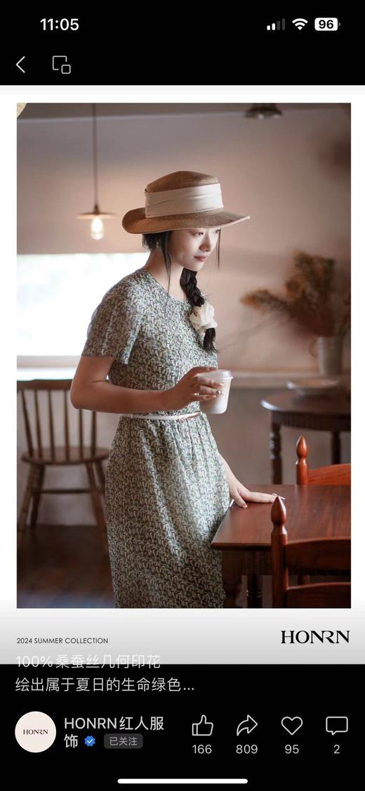 3F连衣裙 商品图2