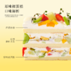 【4英寸】原味裸蛋糕 商品缩略图2