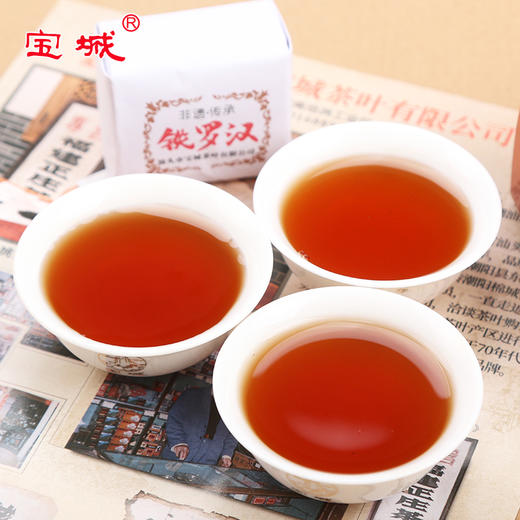 【新品上市，欢迎尝鲜】宝城铁罗汉岩茶60克散装盒装浓香型乌龙茶A569 商品图2