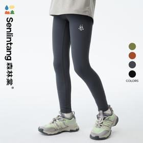 【悟空弹瑜伽裤】森林棠2024秋季新款女童紧身运动裤打底瑜伽裤61052401