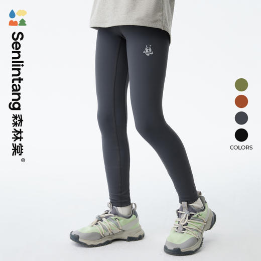 [屁侠推荐]悟空弹瑜伽裤 森林棠 女童紧身运动裤 打底瑜伽裤61052401  商品图1