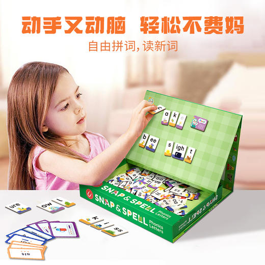 Snap & Spell Phonics Letters“拼贴乐”自拼学习套装 商品图5