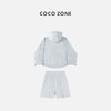COCO ZONE 气质压褶抽绳连帽上衣外套+松紧腰裤 23C18713 商品缩略图1