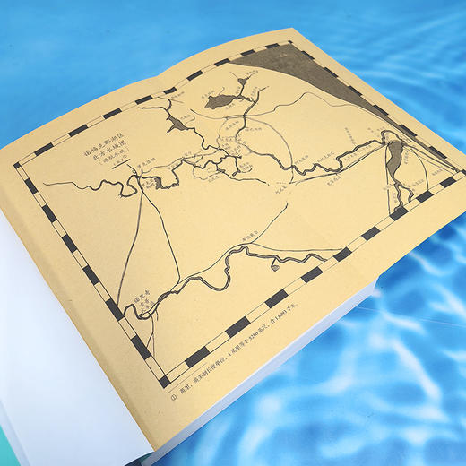 侦探六人行（燕子号与亚马孙号探险系列，英国国宝级儿童探险小说！无数渴望冒险、痴迷想象世界的孩子和大人都因它而扬起心帆！） 商品图4