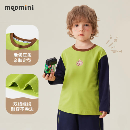 【5A抑菌】【80-140】【MQDmini】男童春秋撞色长袖t恤 商品图1