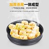 加厚32cm蒸笼麦饭石蒸笼蒸屉八角锅蒸屉蒸馒头炒锅不粘锅蒸架30cm 商品缩略图1
