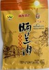 晒兰肉 200g /袋  湘西沅陵土特产 土家王 散养土猪黑猪肉肉片 商品缩略图0