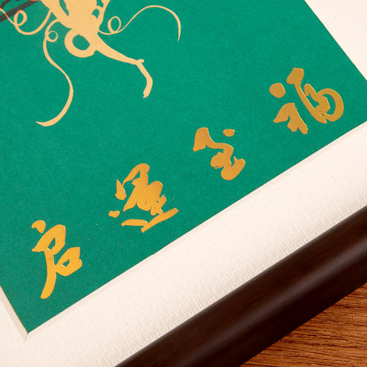 福至运启  魁星点斗文昌相框摆台 商品图3