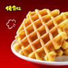 【佬食仁】佬食仁黄油软华夫508g 商品缩略图1
