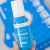 (包邮)Hi!papa海龟爸爸双萃舒缓精华乳闭口乳100ml(13岁+) 商品缩略图0