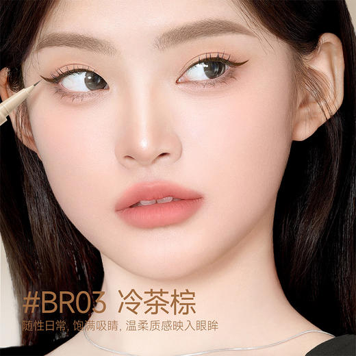 菲鹿儿细致眼线液笔持久防水防汗不易晕染极细速干新手初学者推荐 商品图4