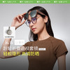 蕉下圆框折叠近视套镜FO32324防晒墨镜开车户外防紫外线太阳镜女 商品缩略图0