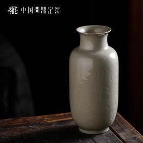 问鼎定窑灯笼瓶（缺货）